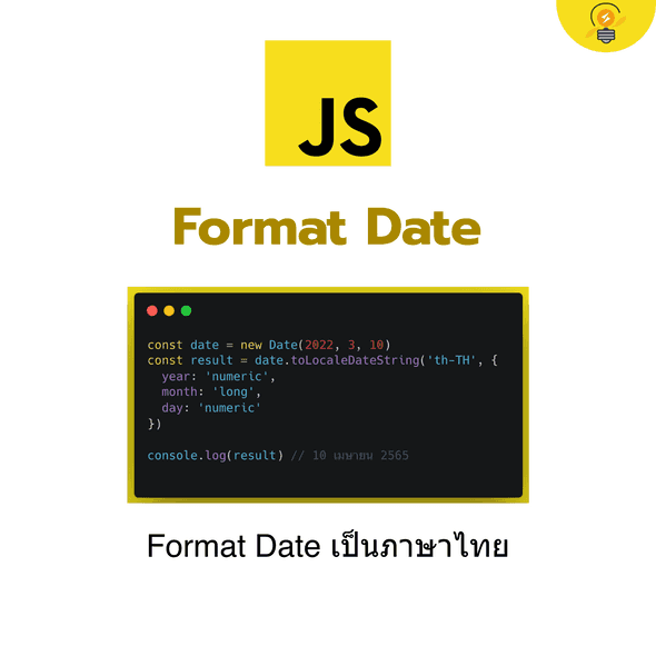 Format Date